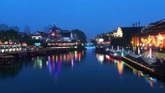 南京&金陵 夫子廟外圍&科舉博物館&瞻園 導覽不含門票xx