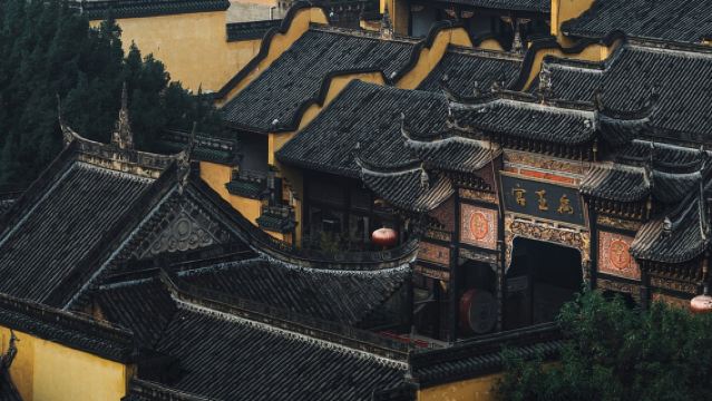 重慶湖廣會館+山城第三步道+白象居地區包車一日遊