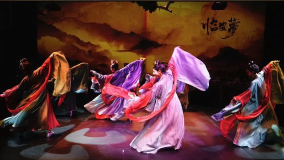 [Banquete de Hangzhou·Espectáculo de Banquete Imperial] Tema de la Dinastía Song "Crónicas de Lin'an" en Hangzhou, Zhejiang|Incluye maquillaje y vestuario + música y danza imperial + opción de almuerzo/cena