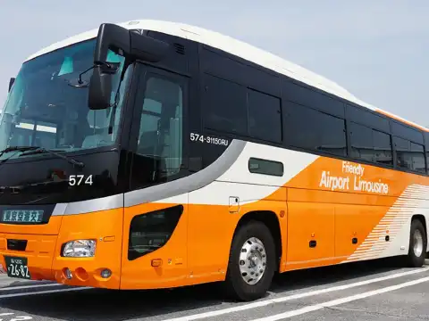 東京リムジンバスチケット 【成田空港 ⇔ 都内各所】 | Trip.com