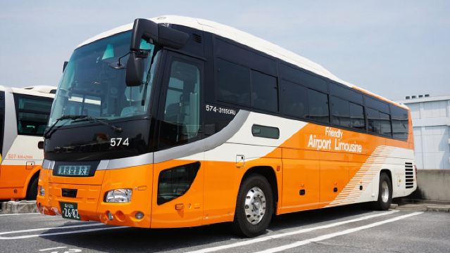 Autobús Limousine de Tokio [Desde el Aeropuerto de Narita - Varias paradas en la ciudad]