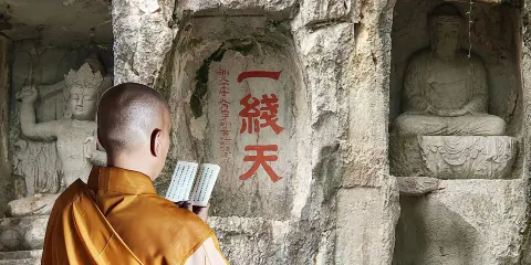 靈隱寺+飛來峰造像+上天竺法喜講寺 專業導遊講解服務 祈福聖地 按人數選擇套餐