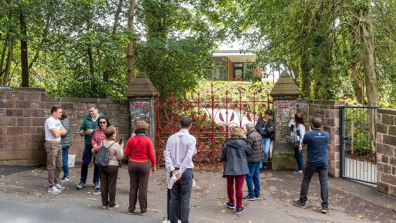 Без очереди: билет для посетителей Strawberry Field с медиагидом