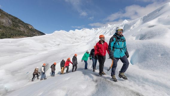 Lago Argentino DepartmentTours