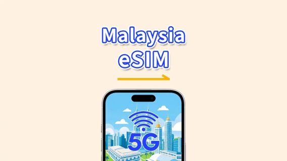 eSIM Malaisie | 5G/4G | Forfait données quotidien/total | 1–30 jours | Facturation par jour calendaire | Code QR