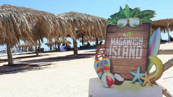 후르가다 마가위시 섬 보트 투어