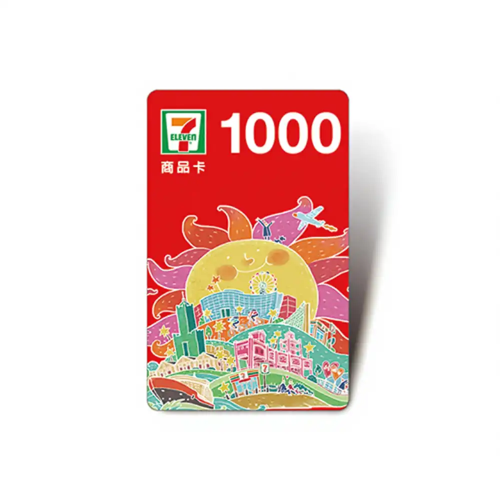 台湾全域で利用可能】セブン-イレブン｜7-11 商品カード・711
