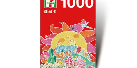 【全台灣通用】統一超商|7-11 便利商店商品卡・711購物金・7-ELEVEN 虛擬卡