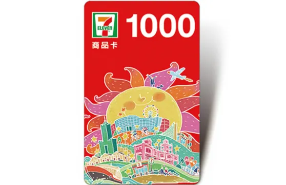 【全台灣通用】統一超商｜7-11 便利商店商品卡・711購物金・7-ELEVEN 虛擬卡