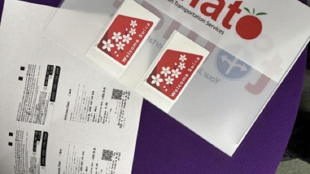 Cherry Blossom Experience + One Way Shared Transfer to Osaka Castle Park with Welcome Suica Card