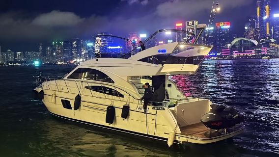 Alquiler de yates en Hong Kong: Nuevo yate occidental de lujo de 60 pies (recomendado para 5-20 personas) - Ideal para cumpleaños, propuestas de matrimonio y eventos corporativos. Incluye KTV, aperitivos y champán. Disponible en diferentes horarios y rutas.