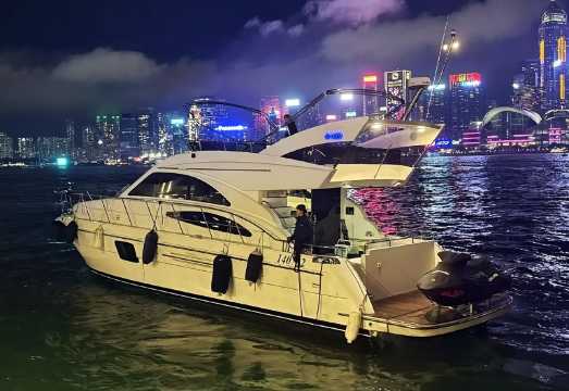 Hong Kong Yacht Charter: 60ft Brand-new Western-style Luxury Yacht (Recommended for 5-20 People) Birthday/Proposal/Team Building...
