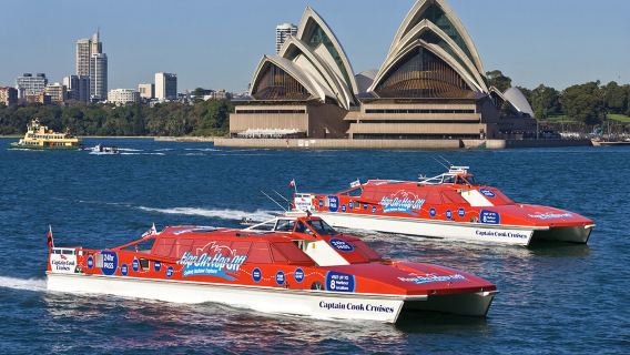 シドニーハーバーフェリー観光体験【ファンタジー直行フェリー/クック1日・2日乗り降り自由往復乗船チケット(キャプテンクック)+タロンガ動物園入場チケットオプション】