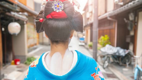 1 Hour Geisha Show in Kyoto