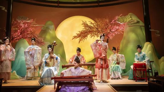 南京詩宴 ● 沉浸式體驗千年宮廷盛宴【帝王宮廷宴會場景+古風樂舞表演+宮廷御膳+古代服裝體驗】#