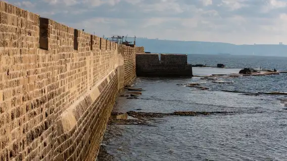 Caesarea, Haifa, and Akko: Full-Day Tour