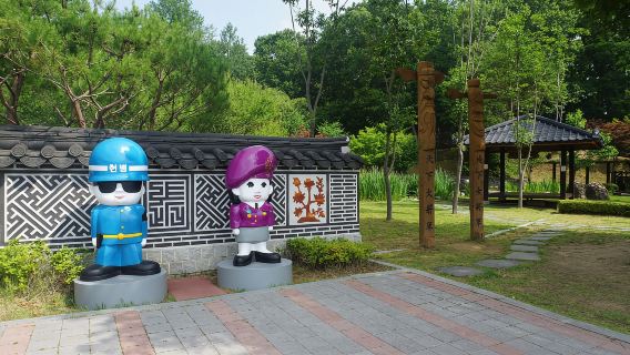 Seul: tour della DMZ con ponte sospeso opzionale