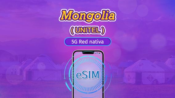 Mongolia | UNITEL 5G eSIM | Paquete Total | Compatible con TikTok y ChatGPT | Llamadas ilimitadas a nivel nacional y pruebas | Facturación diaria natural | 3-30 días | Código QR