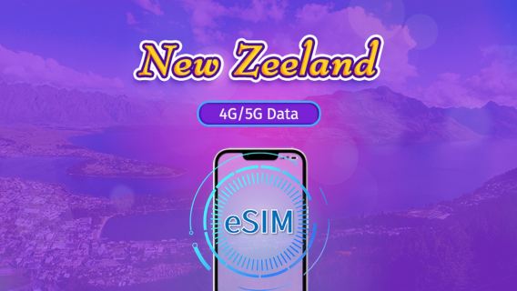 ニュージーランド | 5G/4G対応eSIM | デイパス/トータルパッケージ | 24時間ごとの課金 | 1~30日間 | QRコード