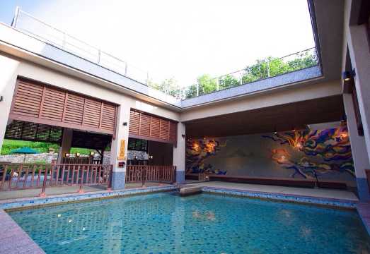 Jiaoxi Hot Spring Park Forest Bath Ticket