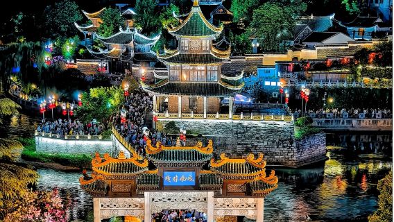 Гуйян: Павильон Цзясю + Долина Хуаси Елан + Древний город Цинъянь | Индивидуальный трансфер/аренда автомобиля с водителем с услугами на китайском, английском и других языках