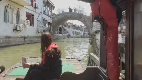 Shanghai Private Day Tour+Zhujiajiao Ancient Water Town+Bund Night Cruise+Buffet Dinner