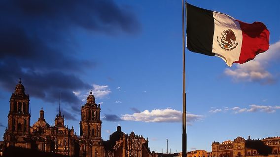 Mexico City: City Tour