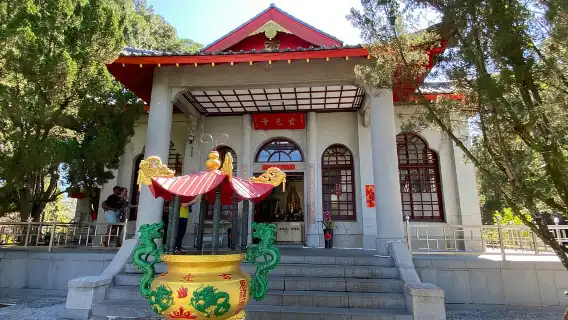 From Taipei: Nantou and Sun Moon Lake View Day Tour