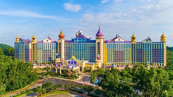 廣州長隆1晚2晚熊貓/香江/長隆動物世界+歡樂世界+飛鳥樂園套票可選大馬戲/晚餐不限暢玩含園內接駁車