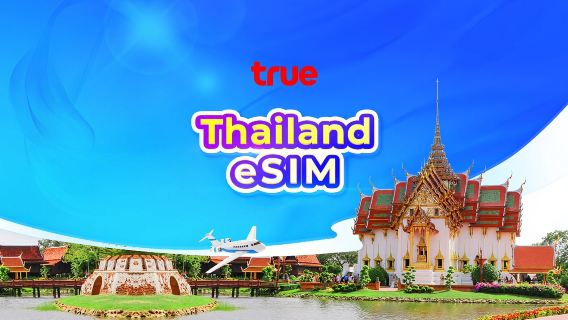 Thailand Truemove 5G eSIM | TikTok & ChatGPT beschikbaar | Installatie via de app | 24-uurs facturering | QR-code