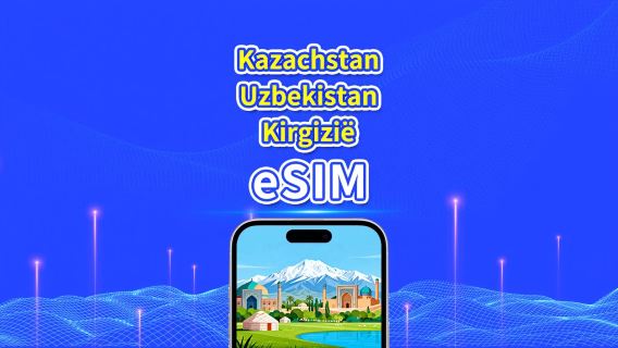 Kazachstan + Oezbekistan + Kirgizië eSIM | 4G | Dagelijks/Totaal datapakket | 1–30 dagen | 24-uurs facturering | QR-code