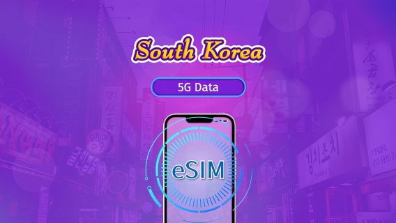 Coreia do Sul 5G eSIM | Suporta TikTok & ChatGPT | Pacote de dados diário / Pacote de dados total | Cobrança por 24 horas | 1–30 dias | Código QR