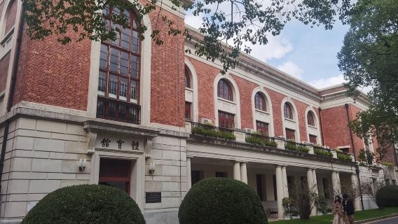 Shanghai Jiao Tong University (Xuhui Campus) student explanation/reservation included/ VIP service