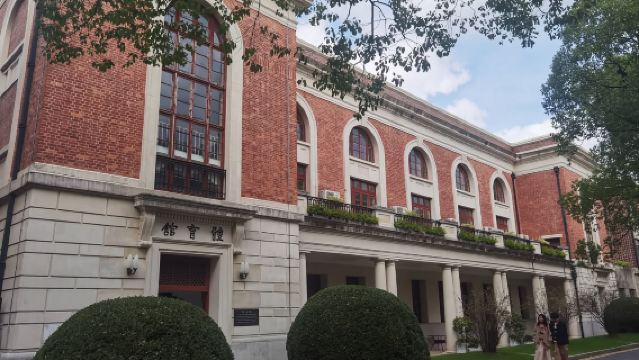 Shanghai Jiao Tong University (Xuhui Campus) student explanation/reservation included/ VIP service