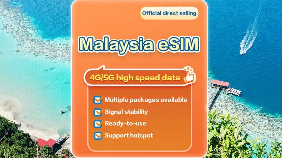 【マレーシア】4G/5G |モバイル1~30日間利用可能 |購読して使用する |ホットスポット対応 | QRコード