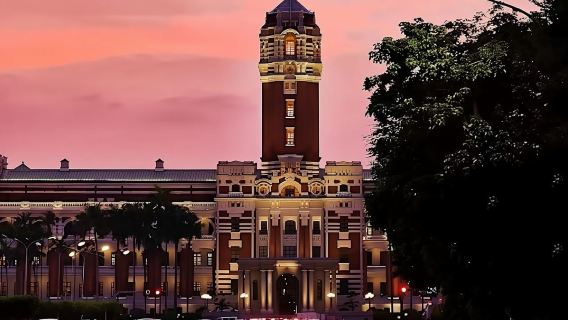 台灣觀光巴士{觀光局主導}~台北經典半日遊{共乘}