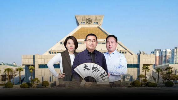 鄭州日遊