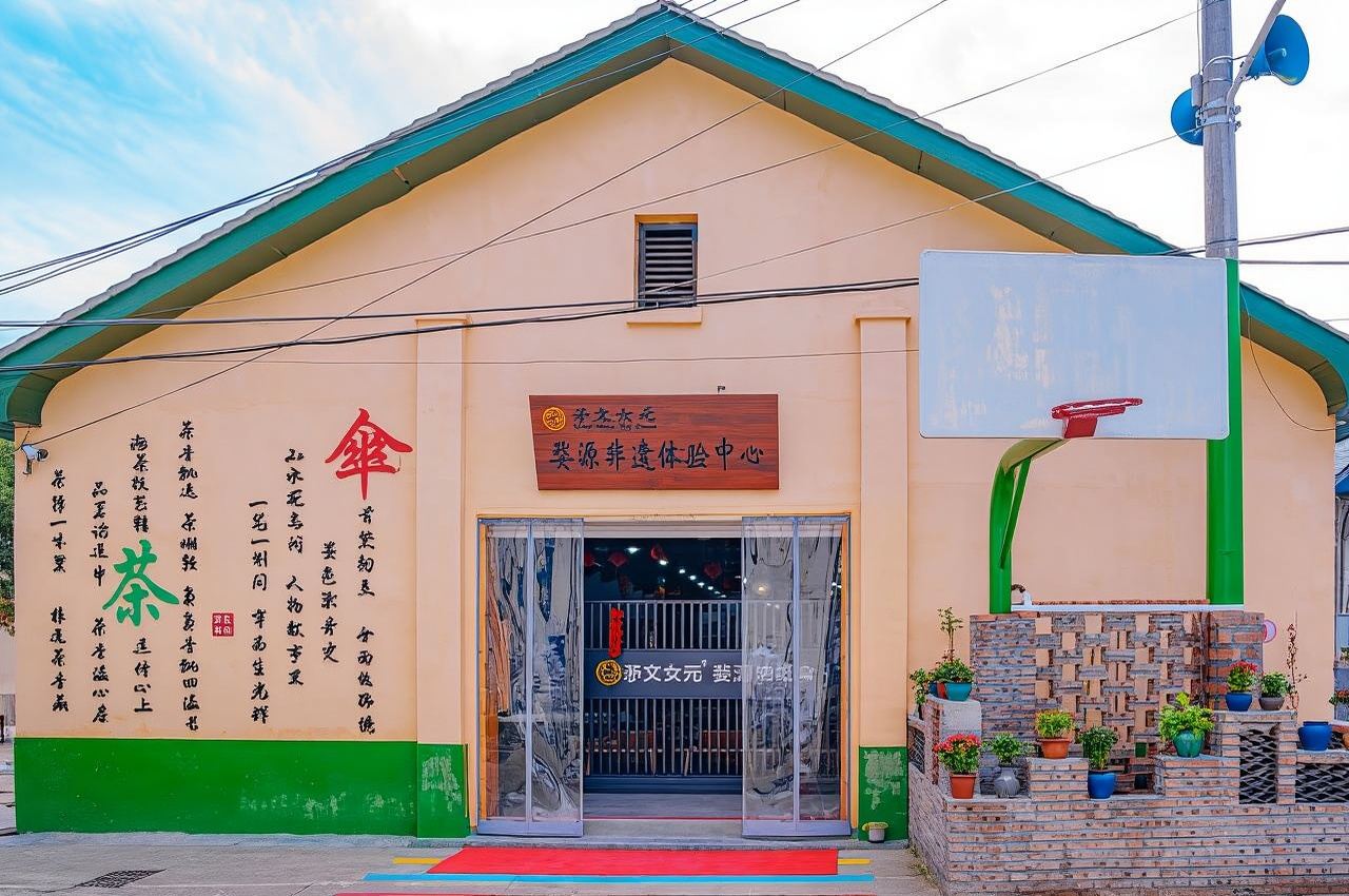 矛文女元婺源非遺體驗中心|婺源油紙傘製作技藝參觀、創作體驗及展示