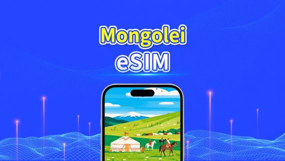 Mongolei eSIM | Unitel | 4G Highspeed-Daten | Anrufe und SMS | Kalendertage | Wählbare Tage | QR-Code