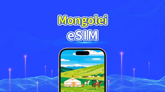 Mongolei eSIM | 4G | Unbegrenzte lokale Anrufe und SMS | Gesamtdatentarif | 3–10 Tage | Abrechnung nach Kalendertagen | QR-Code