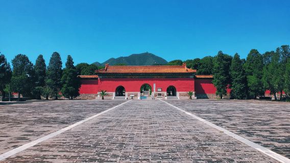 Billet d'entrée aux tombeaux des Ming