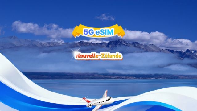eSIM 5G Nouvelle-Zélande | Forfait journalier/Forfait total | 1 Go/jour - 30 Go au total | 1 à 30 jours | Système 24h/24 | QR code