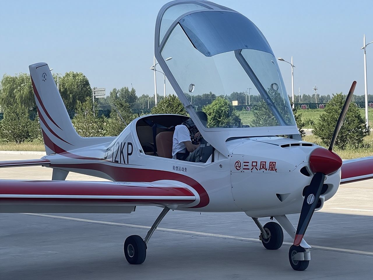 河南安陽三隻鳳凰固定翼飛行體驗/機長一帶一飛行【飛機初級駕駛+參觀飛行基地，航空理論導覽】