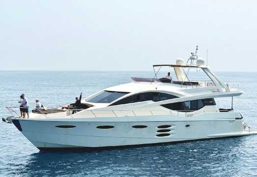 Hong Kong Yacht Charter: 80ft Imported Luxury Yacht Rental (Capacity: 40 People) - Multi-Route Cruising with KTV, Sound System & Water Toys - Ideal...