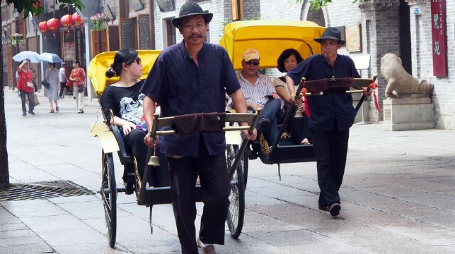 福建福州三坊七巷+南後街+林則徐紀念館+上下杭+煙台山公園