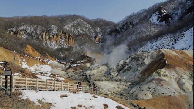 日本登別温泉鎮-登別熊牧場-登別地獄谷【北海道中文專車】