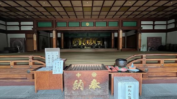 Fukuoka: Ohori Park and Tochoji Temple Walking Tour
