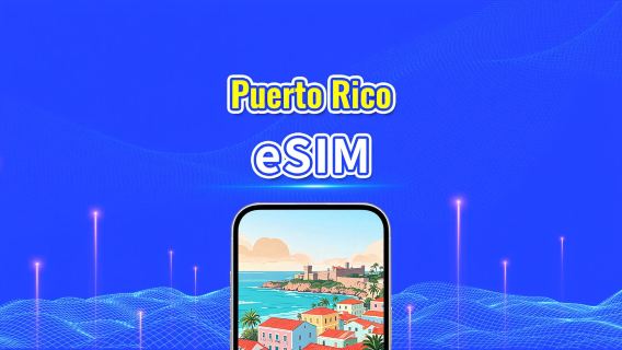 Puerto Rico eSIM | 4G | Päiväpaketti/datapaketti | 24 tunnin laskutus | 5–30 päivää | QR-koodi