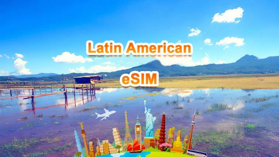 eSIM universelle 4G/5G pour l'Amérique latine | Forfait journalier/Forfait total | 1 à 30 jours | QR code