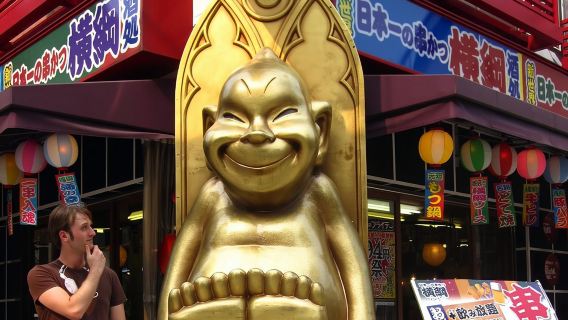 Osaka Highlights: 4-Hour Walking Tour with Castle